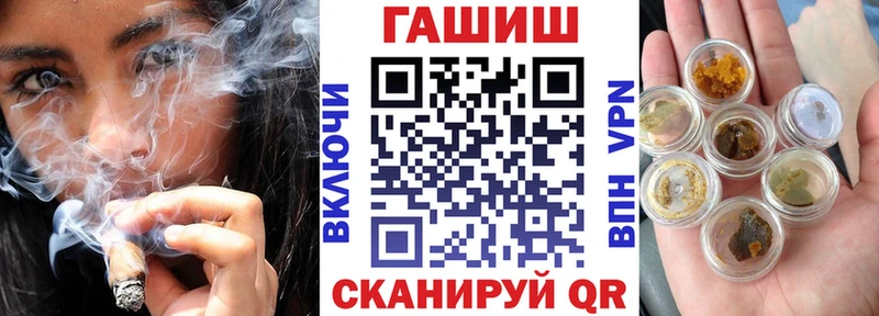 Меф Сызрань