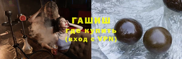 героин Липки