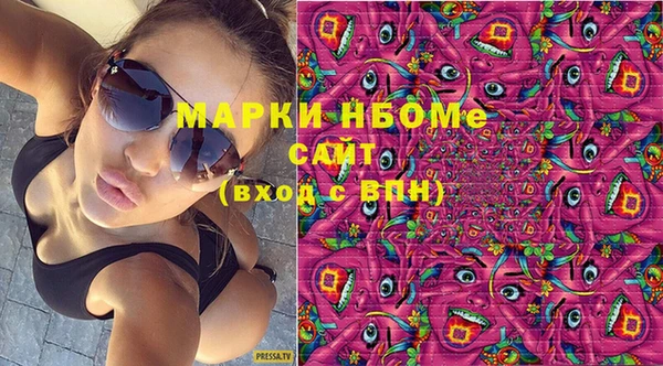 mdma Лихославль