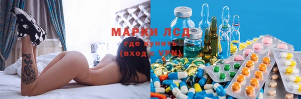 mdma Лихославль