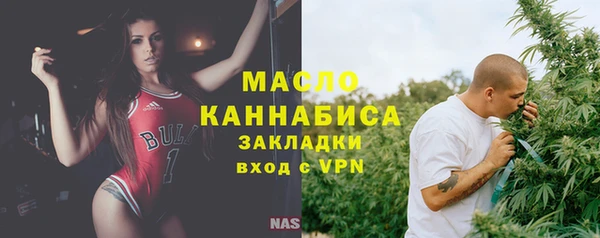 героин Липки