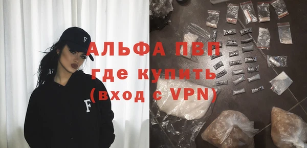 прущие крисы Лабытнанги