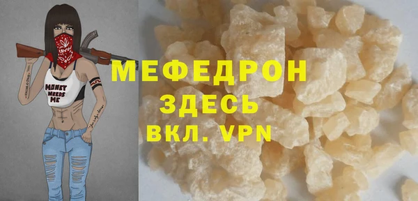 марки lsd Ладушкин