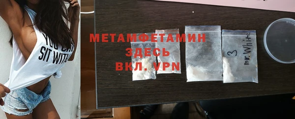 прущие крисы Лабытнанги