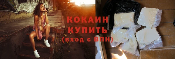 mdma Лихославль