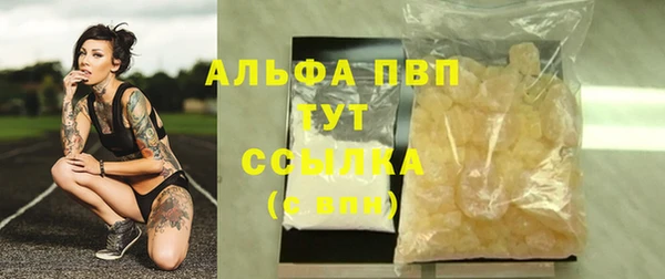 mdma Лихославль