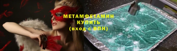 героин Липки
