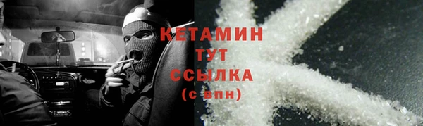 героин Липки
