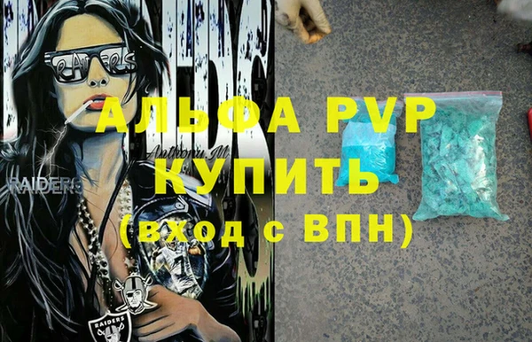 марки lsd Ладушкин