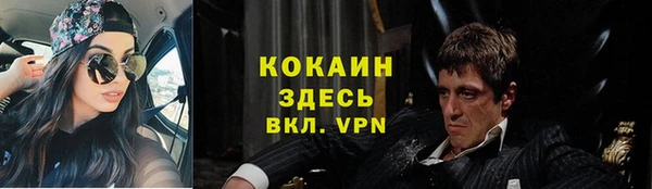 марки lsd Ладушкин