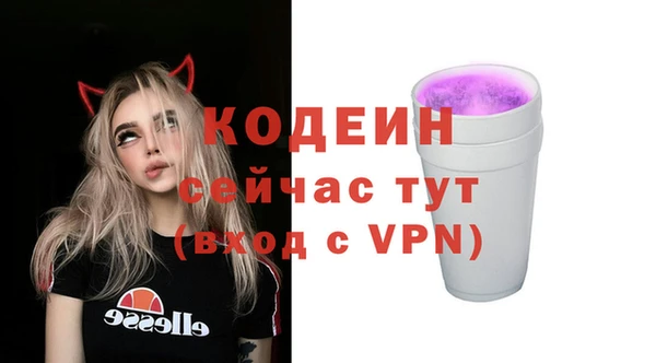 mdma Лихославль