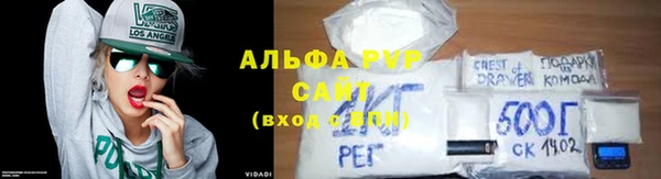 героин Липки