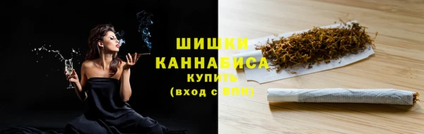 mdma Лихославль