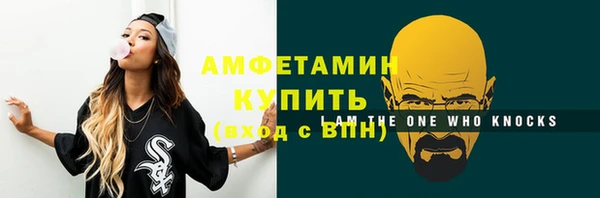 героин Липки