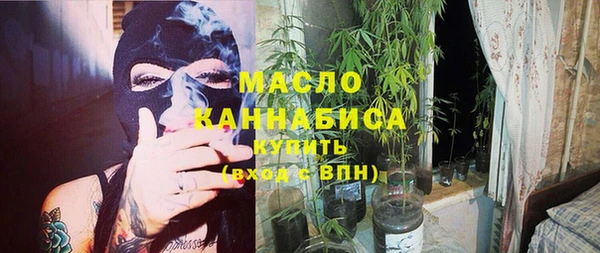 прущие крисы Лабытнанги