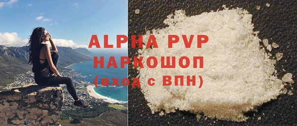 героин Липки