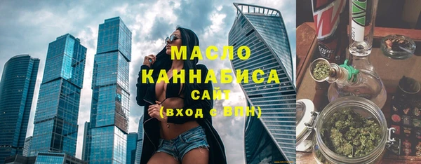 героин Липки