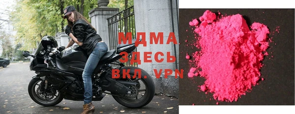 героин Липки
