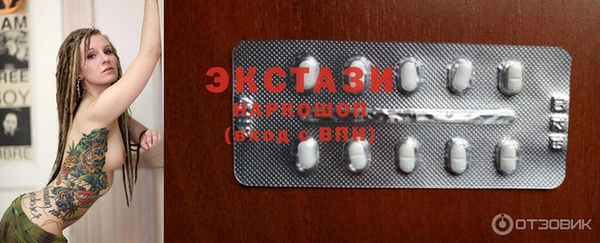 mdma Лихославль