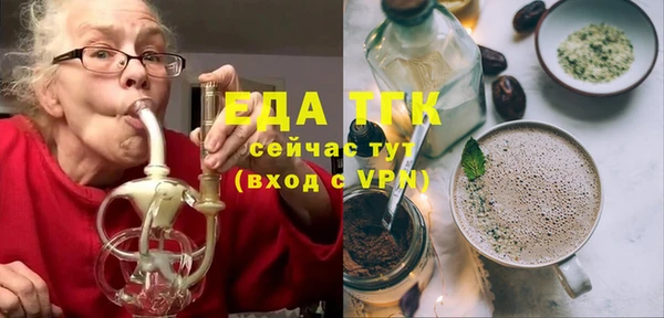 mdma Лихославль