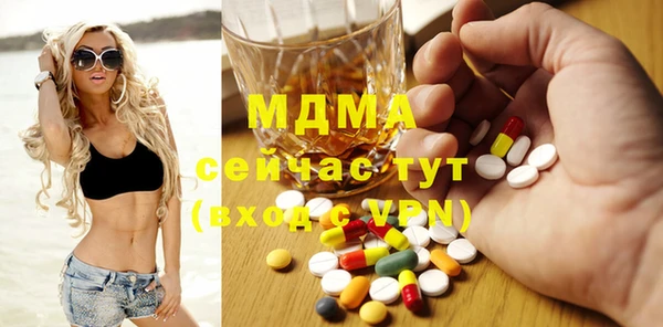 прущие крисы Лабытнанги