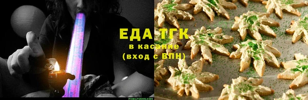 прущие крисы Лабытнанги