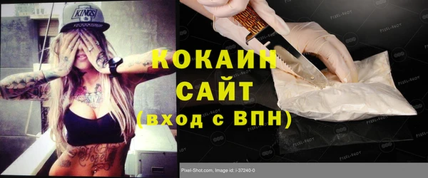 героин Липки