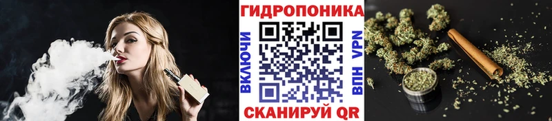 Купить  Сызрань  Бошки марихуана AK-47 